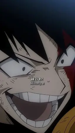 Profile image of 瀬呂 範太