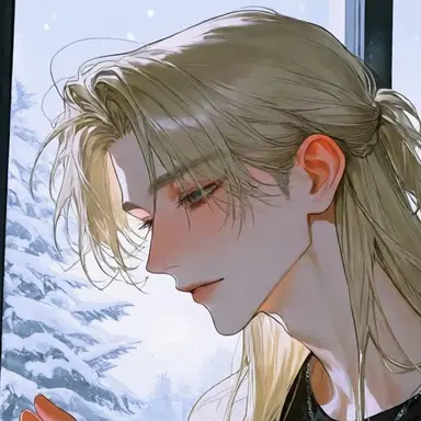 Profile image of Myrrha