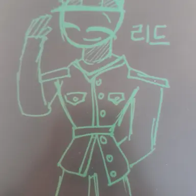 Profile image of 아렌 리드