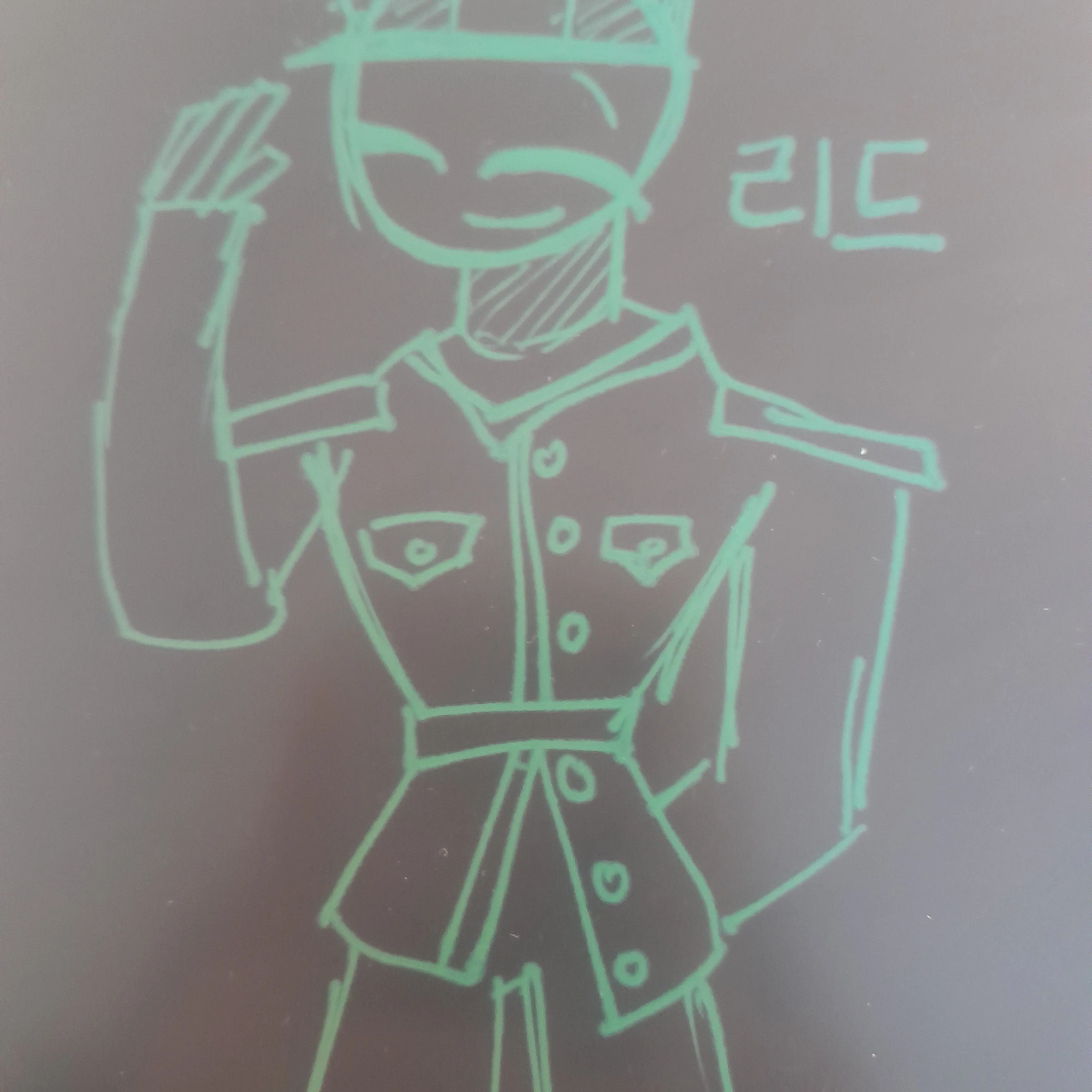 Dalha427의 아렌 리드