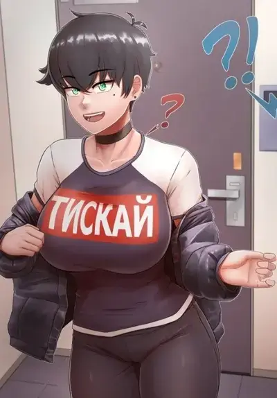 EasyPea1247의 Sasha-Tomboy roommate