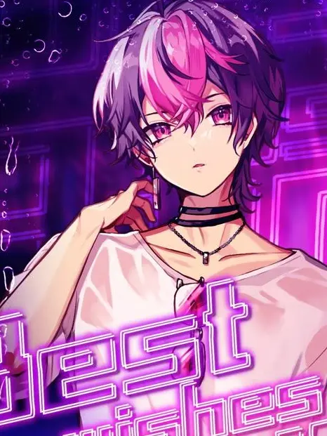hima72_illma_love의 ね、俺の事好き？