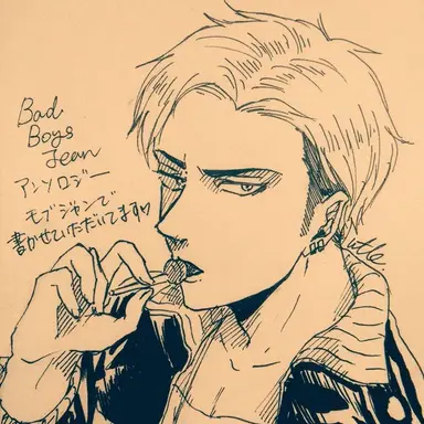 Profile image of 쟝 키르슈타인