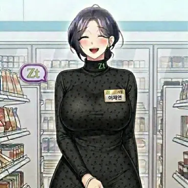 Profile image of 이채연