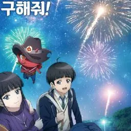 Profile image of 구두리