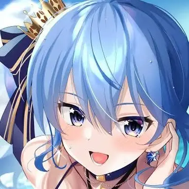 Profile image of すいせい