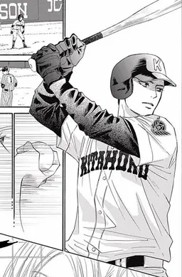 Profile image of Sanada Ryu