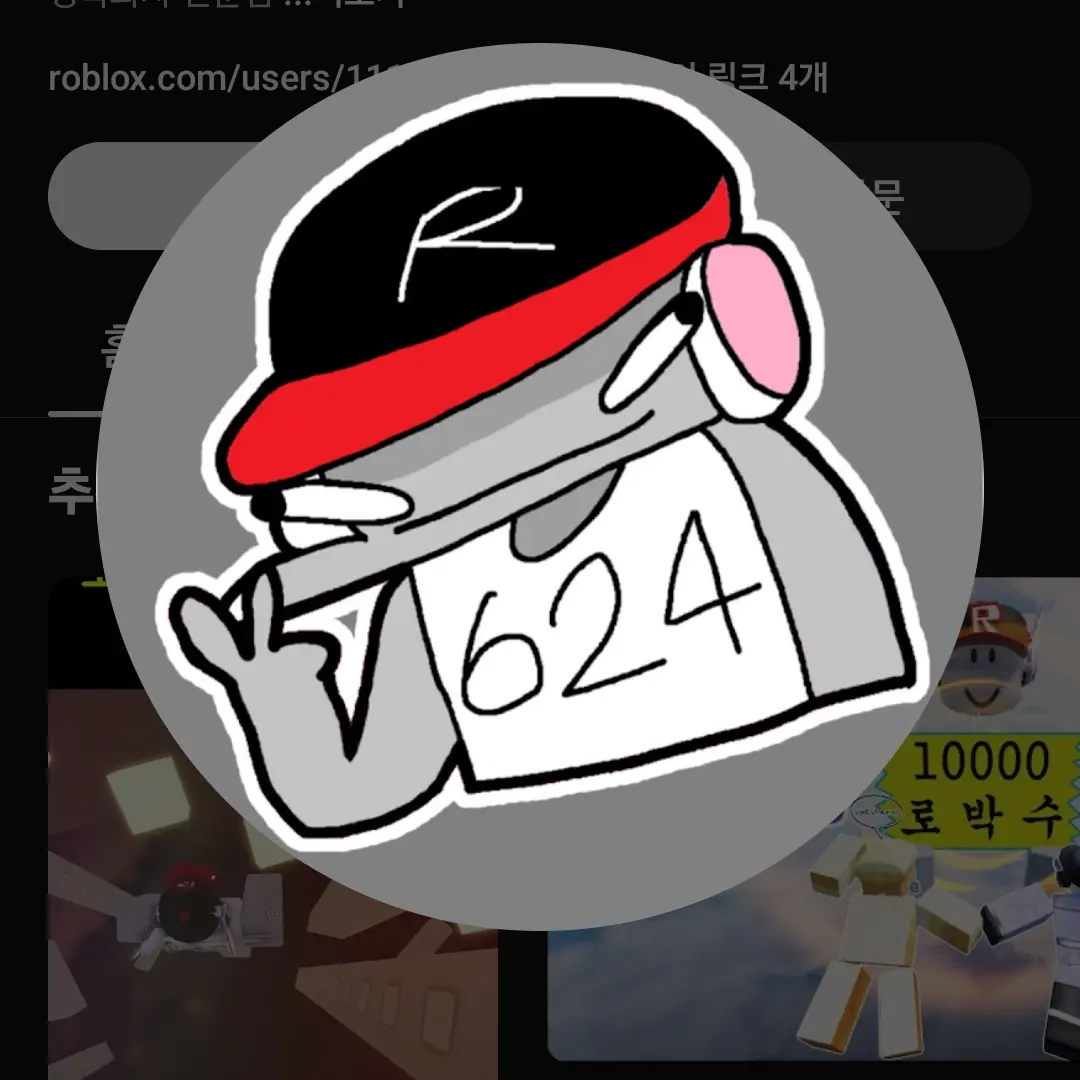 FrayedDrum3237의 팀나빠 가족물🥵
