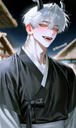 Profile image of Siu