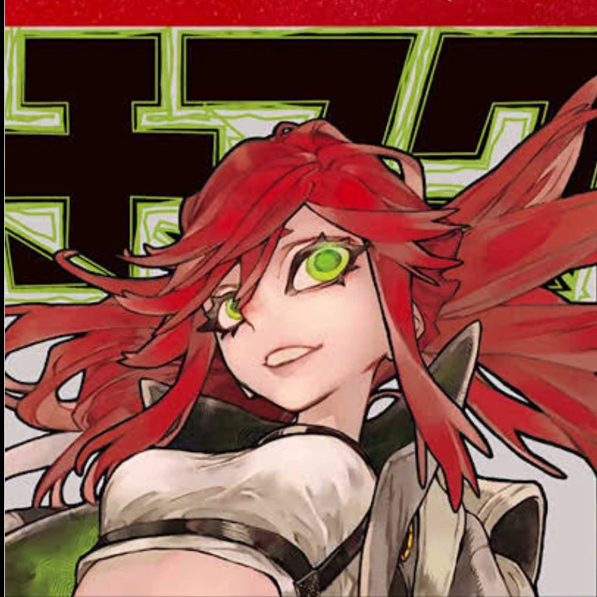 リヨゥ