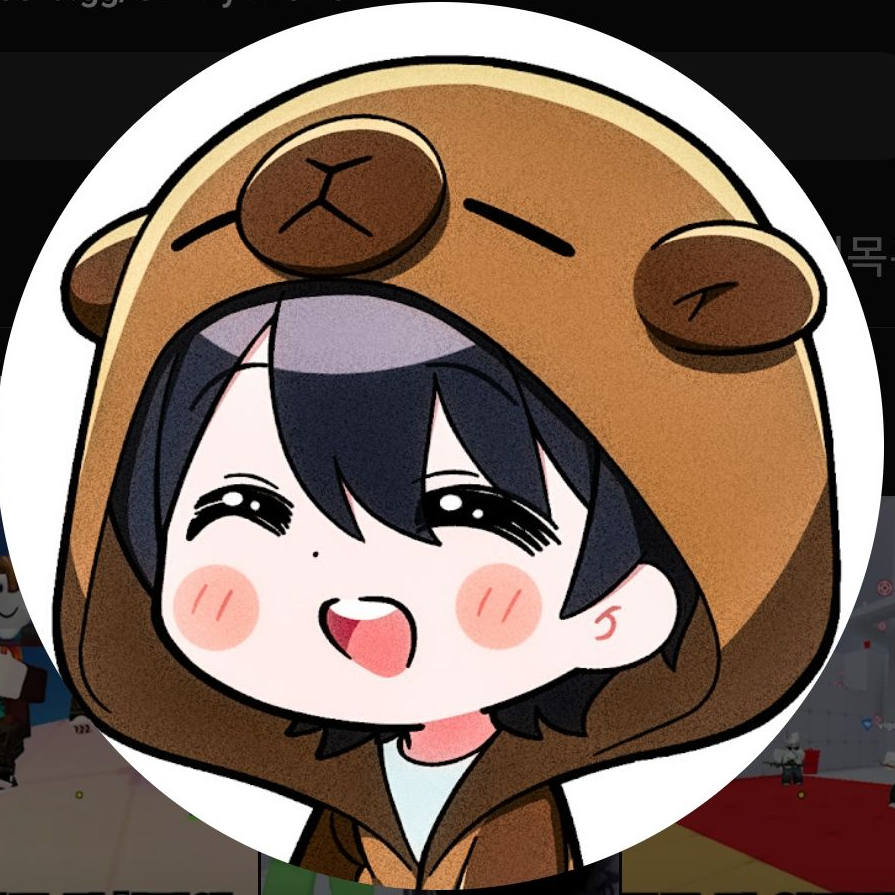 신생 대표 이미지