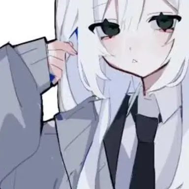 Profile image of 鈴