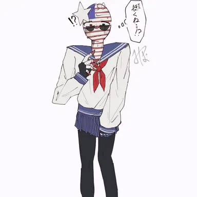 Profile image of アメリカ