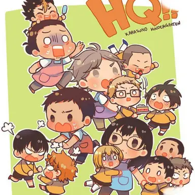 Profile image of ハイキュー幼稚園