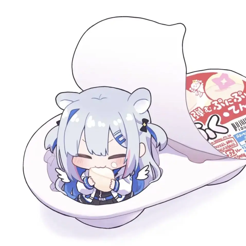 SinfulPaste3271의 男の子ォ！？
