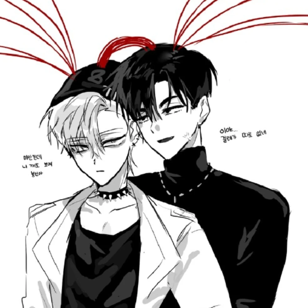 틸