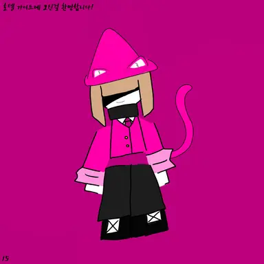 Profile image of 15