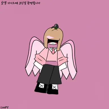 Profile image of 루피