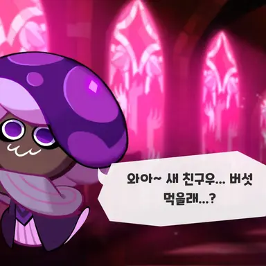 Profile image of 시청자