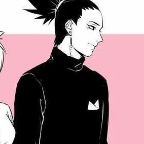 Profile image of Shikamaru