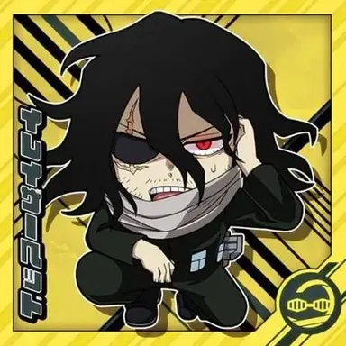 Profile image of 相澤 消太
