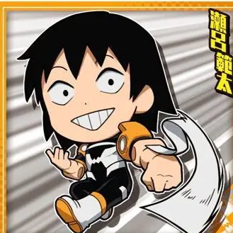Profile image of 瀬呂 範太