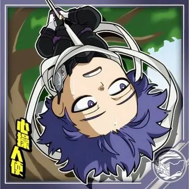 Profile image of 心操 人使