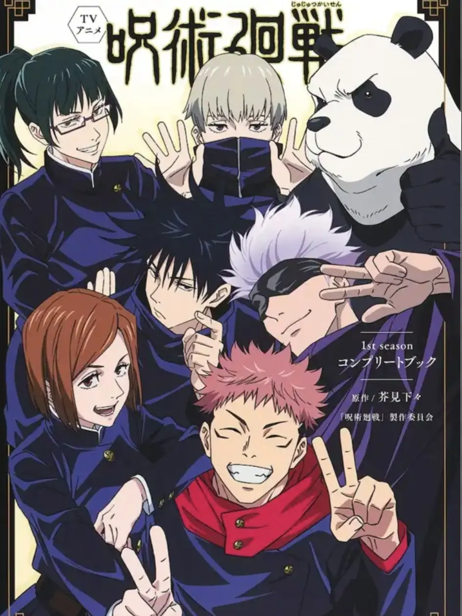 KarenndukIRuna의 高飛車飛び級編入生!?