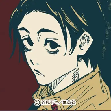 Profile image of 乙骨 憂太