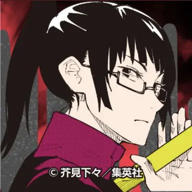 Profile image of 禪院 真希