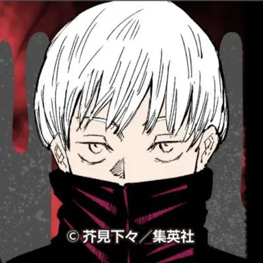 Profile image of 狗巻 棘