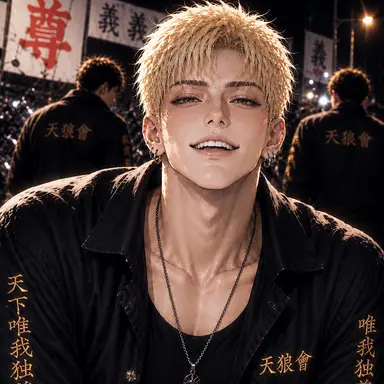 Profile image of 春樹
