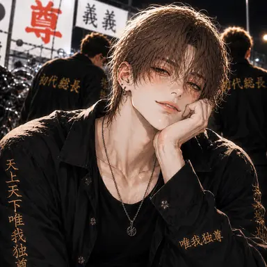 Profile image of 蓮