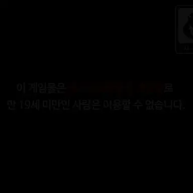 Profile image of 멜로우