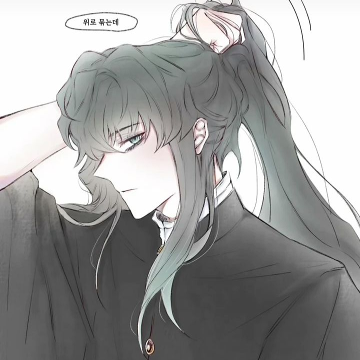 유이치로 대표 이미지