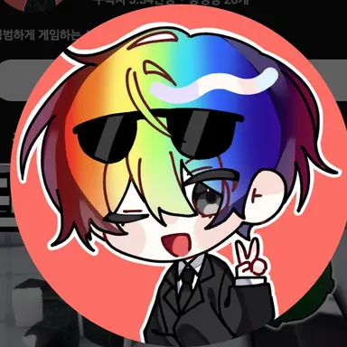 Profile image of 우웡