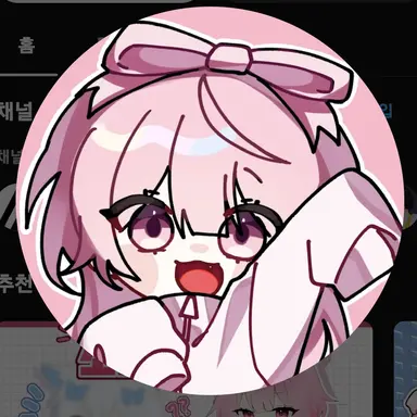 Profile image of 네즈