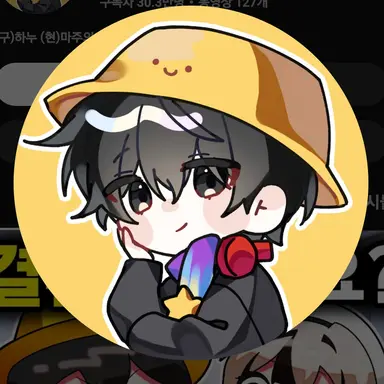 Profile image of 마주