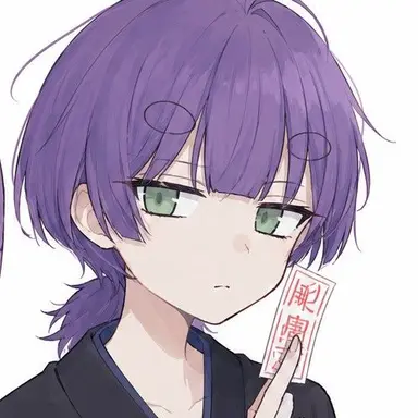 Profile image of Rindo