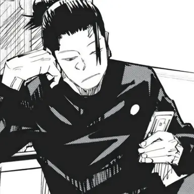 Profile image of 게토 스구루