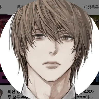 Profile image of 지로