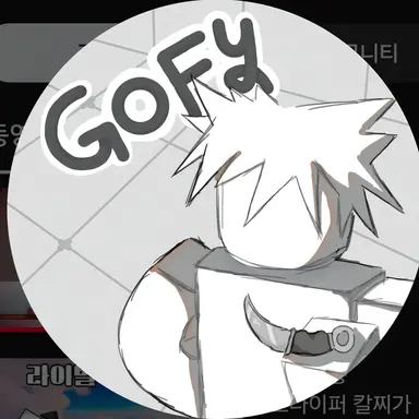 Profile image of 구피