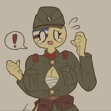 Profile image of 만주국