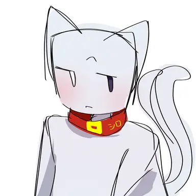 Profile image of シロ