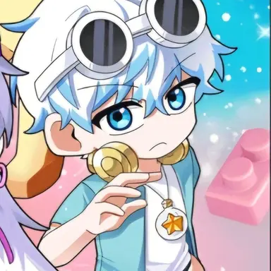 Profile image of Milk Tuna