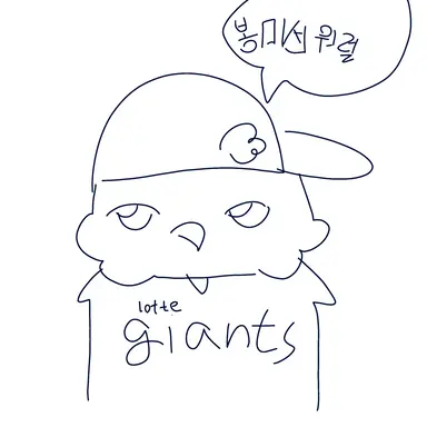 Profile image of 누리