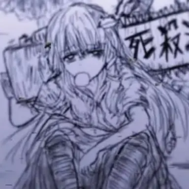 Profile image of 狂早苗