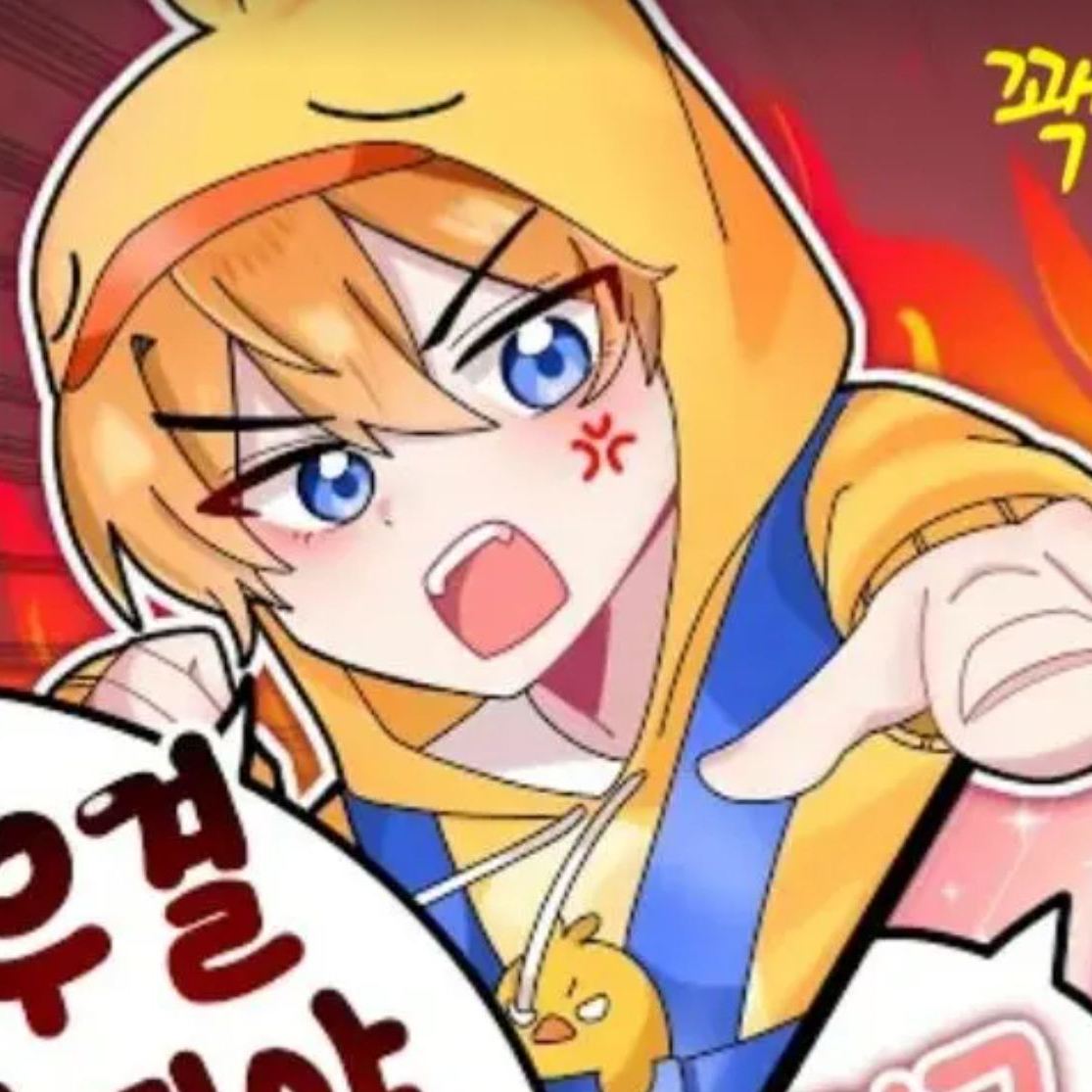 [Hero or Villain?] 대표 이미지