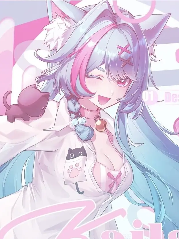 Unknownlol의 NTE - Mint