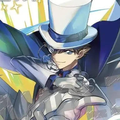 Profile image of 怪盗キッド